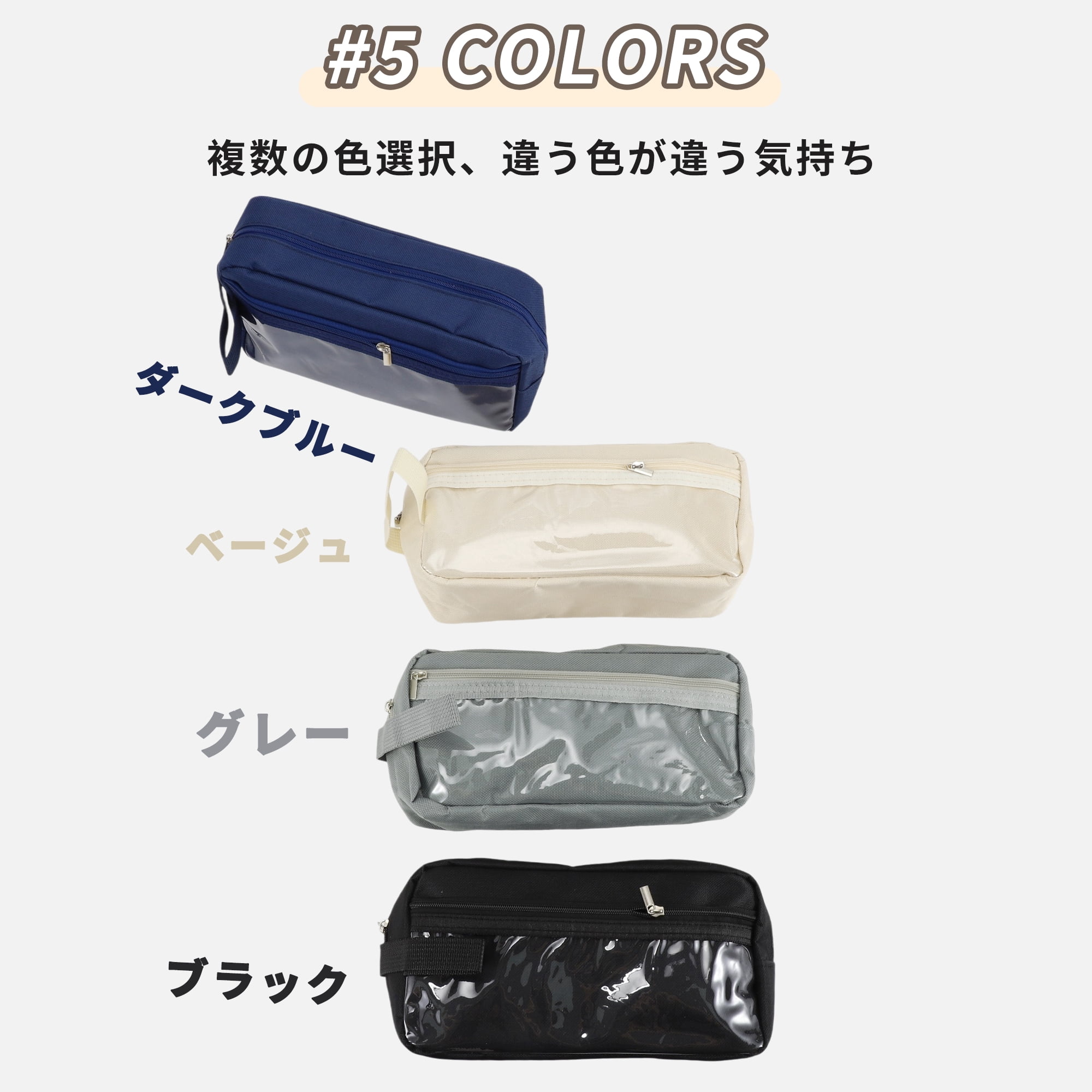 Unique Bargains Pencil Pen Case Large Capacity Portable Bag Gray