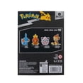thumbnail image 2 of POKEMON CHIMCHAR SELECT VINYL FIGURE - 4-Inch Figure Made from High-Quality Vinyl, 2 of 6
