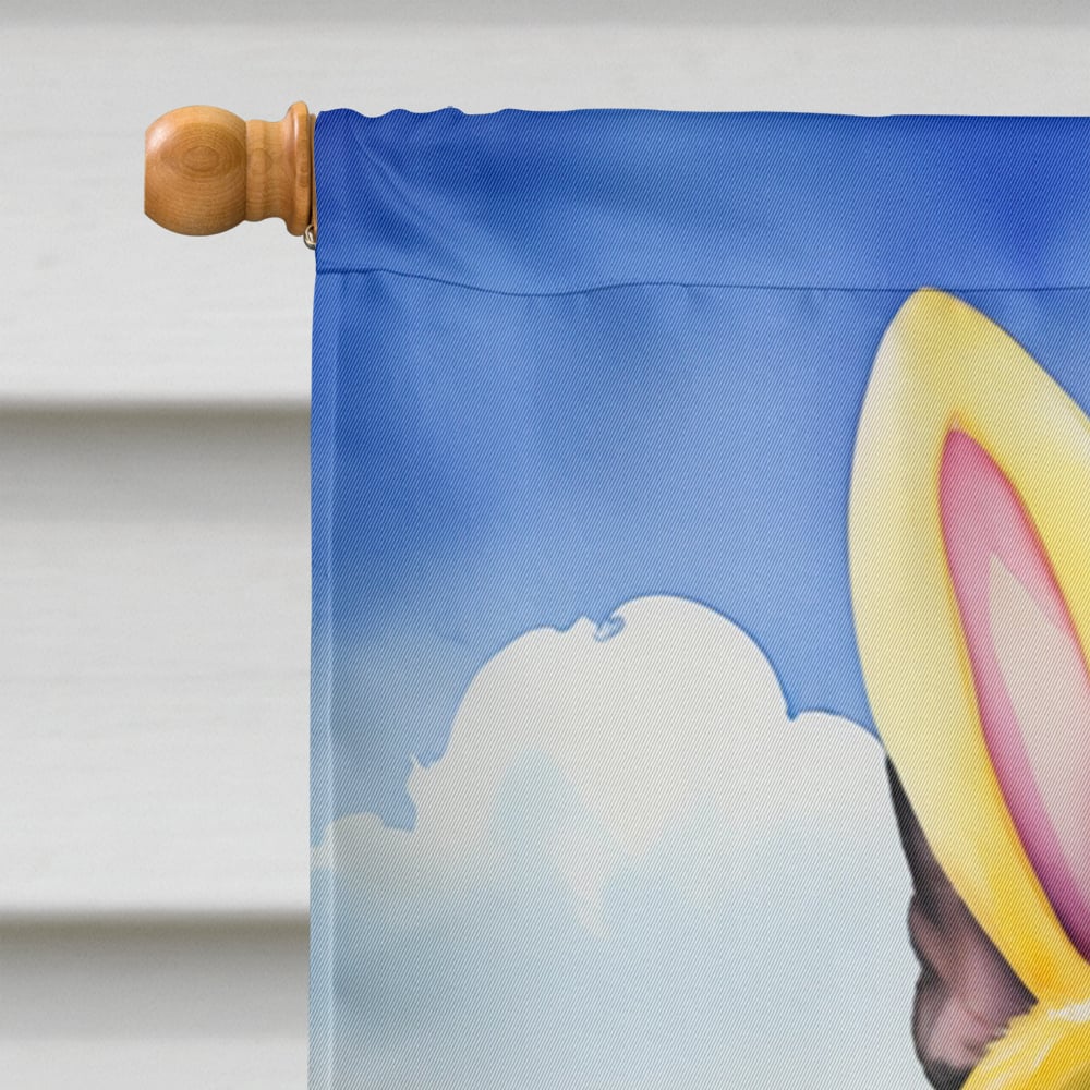 Boston Terrier Easter Egg Hunt House Flag 28 in x 40 in