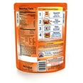 thumbnail image 2 of Uncle Bens Ready Rice Pilaf, 8.8-Ounce Packages (Pack Of 6), 2 of 3