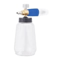 thumbnail image 1 of High Pressure Car Washer Car Wash Accessories Foam Washer 1/4 Quick Connect, 1 of 5