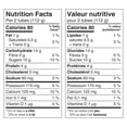 thumbnail image 3 of Yoplait Saveur De Fraise Tubes, 448G, 3 of 7