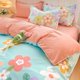 thumbnail image 2 of Colección Coral Pink Blue Gray Floral Bedding Set, 2 of 9