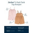 thumbnail image 6 of Gerber Toddler Girl Sleeveless Rompers, 2-Pack, Sizes 12 Months - 5T, 6 of 7