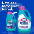 thumbnail image 5 of (4 pack) Clorox FreshGuard Laundry Odor Remover, 0% Bleach, Color Safe, Fresh Meadow, 42 fl oz, 5 of 15