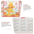 thumbnail image 3 of Masteelf  Tradition Chinese Calendar Dragon Hanging Decoration Monthly, 3 of 8