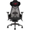 thumbnail image 1 of Silla Gamer ASUS ROG DESTRIER ERGO Ergonomica Ajustable SL400 Asus ROG DESTRIER ERGO, 1 of 6