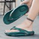 thumbnail image 5 of Pareja Mujeres Hombres Chanclas ortopédicas Soporte de arco Sandalias de tanga suave Zapatillas Wmkox8yii  ytu9222, 5 of 9