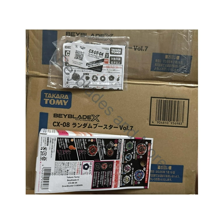 Takara Tomy Beyblade X CX-08 04 DranBuster 5-80MN - Walmart.com