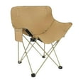 thumbnail image 1 of Silla plegable de camping, silla plegable portátil y ligera con bolsillo. Caqui, 1 of 8