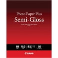 thumbnail image 1 of Papel fotográfico Canon Photo Paper Plus semibrillante A4 (50 hojas), 1 of 1
