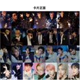 thumbnail image 2 of Paquete de 55 tarjetas Lomo Kpop Enhypen Ggu Ggu, nuevo álbum de fotos. Dimensión: Dilema, tarjeta fotográfica de colección para fans de Enhypen., 2 of 5
