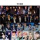 thumbnail image 2 of Paquete de 55 tarjetas Lomo Kpop Enhypen Ggu Ggu, nuevo álbum de fotos. Dimensión: Dilema, tarjeta fotográfica de colección para fans de Enhypen., 2 of 5