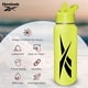thumbnail image 4 of Botella de agua Reebok de acero inoxidable de 950 ml con tapa de pajita, color amarillo, 4 of 7