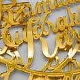 thumbnail image 1 of Adorno de Ramadán, adorno acrílico Eid Mubarak, decoraciones de Ramadán, adorno acrílico Eid Mubarak, apariencia llamativa, 1 of 8