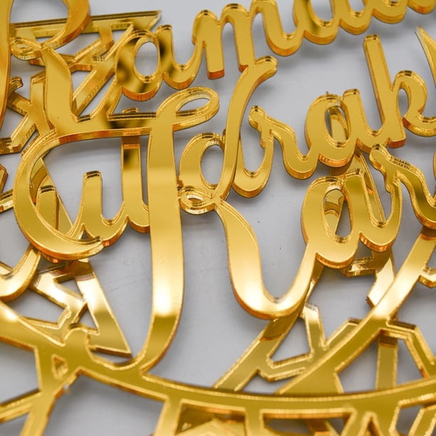 Adorno acrílico Eid Mubarak, adorno acrílico Eid Mubarak, suministros para fiestas, decoraciones de Ramadán diseñadas para la perfección
