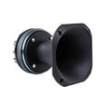thumbnail image 2 of AudioPipe APHC-6278 400W 7.5in Pro Compression Driver Kit w/Aluminum Horn, 2 of 3
