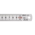 thumbnail image 1 of Unique Bargains Stainless Steel Ruler, 40' Metal Rulers 0.75' Wide Metric Graduation, 1 of 7