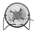 thumbnail image 1 of Mini ventilador de escritorio de oficina con ventilador alimentado por USB de 4 pulgadas de metal, viento potente para PC, portátil, portátil Methold JJ12521-03, 1 of 5