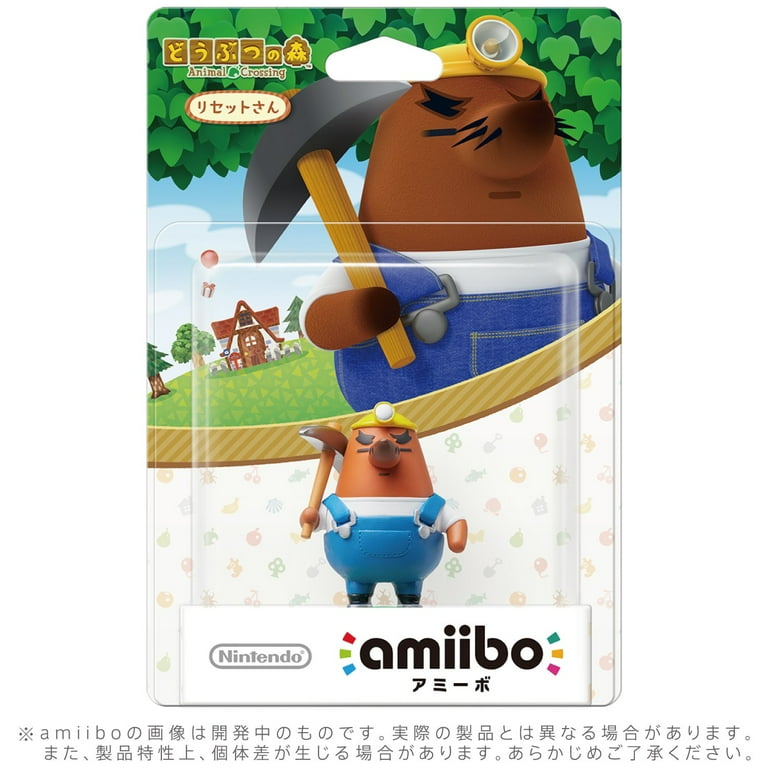 Amiibo 2 Pack Set [Lottie/Mr. Resetti] ( Animal Crossing
