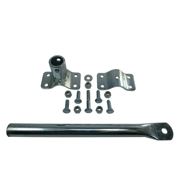 Adjustable Seat Strut