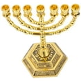 thumbnail image 2 of Menorah de 7 brazos, Candelabro judío, 12 tribus de Israel, Alto 20,3 cm Ancho 16,3 cm, Dorado, 2 of 5