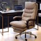 thumbnail image 2 of Design Leather Recliner Office Chair Ergonomic Nordic Executive Leisure Rotating Chair Relax Fashion Chaise De Bureau Furniture My Lux Decor Round, 2 of 14