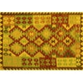 thumbnail image 1 of Ahgly Company Machine Washable Indoor Rectangle Oriental Yellow Traditional Area Rugs, 4' x 6', 1 of 4