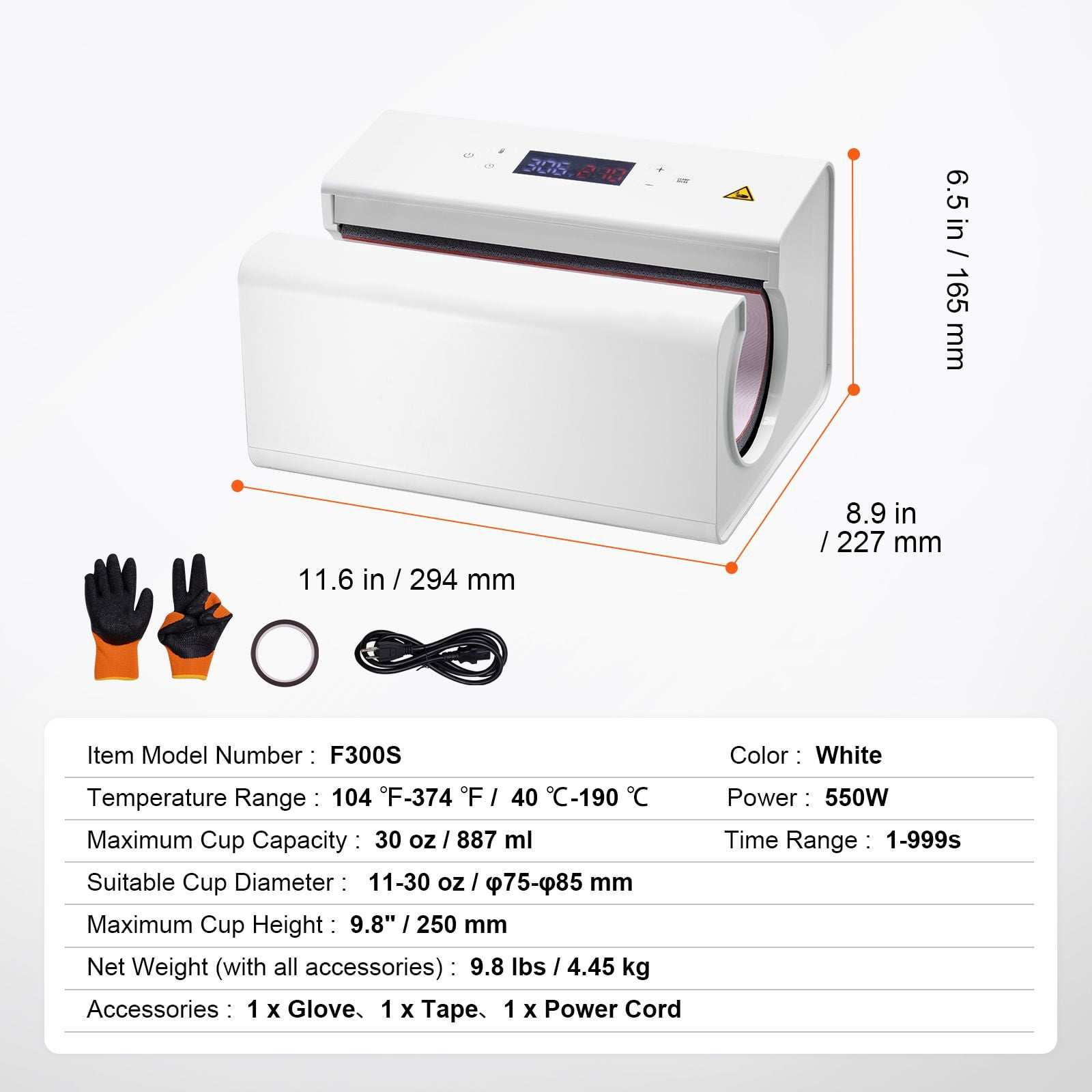 Auto Tumbler Heat Press Machine 11-30oz Sublimation Mug Heat Press White
