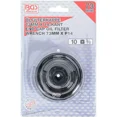 thumbnail image 4 of Llave para Filtros de Aceite BGS 1039-73-14 73 MM X P14, 4 of 4