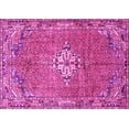 thumbnail image 1 of Ahgly Company Indoor Rectangle Persian Pink Traditional Area Rugs, 8' x 12', 1 of 4