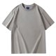 thumbnail image 1 of Camiseta de manga corta con hombros descubiertos y manga corta para hombres de talla grande y gordos, y camiseta básica de media manga para hombres jóvenes de talla grande, 1 of 5