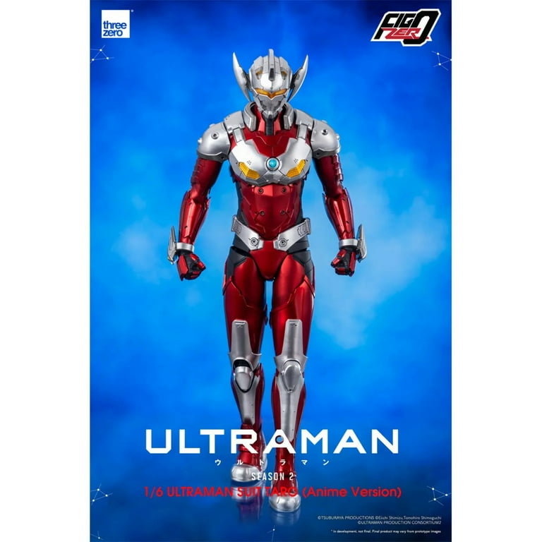 Ultraman Suit Taro Anime Version FigZero 1:6 Scale Figure