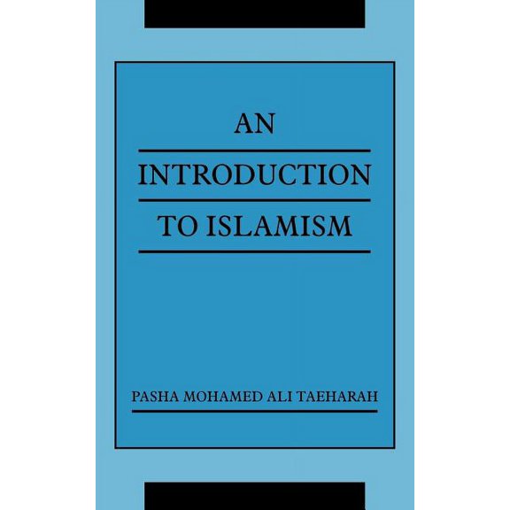 An Introduction to Islamism (Paperback)