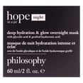 thumbnail image 5 of Philosophy Hope in A Jar Deep Hydration and Glow Overnight Mask , 2 oz Mask, 5 of 8