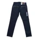 thumbnail image 5 of Pantalón Para Levis 511 Hombre Slim Strech Caballero Jeans, 5 of 6
