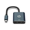 thumbnail image 2 of HP - Cat6 F / UTP Câble Réseau Ethernet, 250MHz, 1Gbps, RJ45, Longueur 2 Mètres, Bleu, 2 of 5