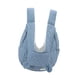 thumbnail image 4 of Bolsa de pecho para mascotas Decoración transpirable Mochila multiusos única para mascotas Azul, 4 of 8
