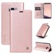 thumbnail image 5 of Funda para Samsung Galaxy S8 Plus Estuche de Cuero PU Tipo Cartera con Ranuras para Tarjetas y Cierre Magnético, 5 of 5
