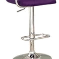 thumbnail image 4 of Home Square 37.75" Modern Leatherette Adjustable Bar Stool in Purple - Set of 2, 4 of 6
