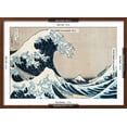 thumbnail image 3 of The Great Wave Off Kanagawa, from the Series "36 Views of Mt. Fuji" ("Fugaku Sanjuokkei"), Framed Art Print Wall Art by Katsushika Hokusai Sold by Art.Com, 3 of 6