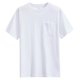 thumbnail image 2 of pstuiky camisetas de hombre, Suéter casual de manga corta con cuello redondo y diseño liso cómodo para hombre camisas casuales para hombre xxxxl, 2 of 8