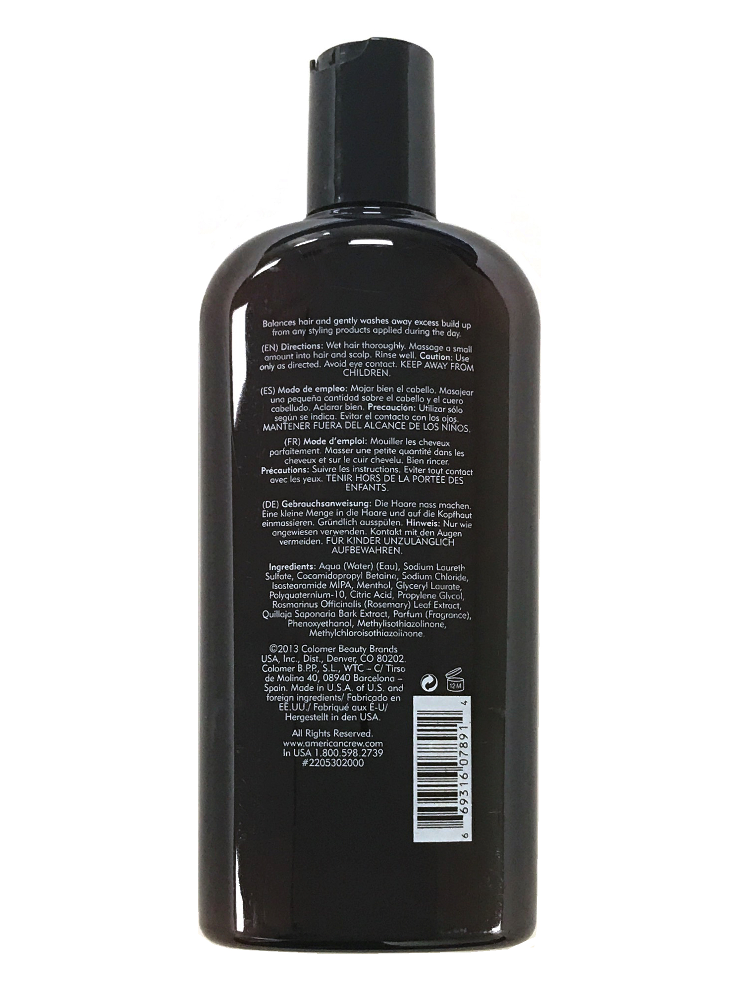 American Crew Power Cleanser Style Remover 15.2 Oz, Daily Shampoo To Remove Build Up For All Hair Types - image 2 of 3