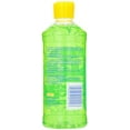 thumbnail image 3 of Banana Boat Soothing Aloe After Sun Gel, 16 oz Pack of 2, 3 of 4