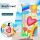 thumbnail image 1 of Toalla de playa grande de microfibra | 70 x 140 cm, secado rápido y resistente a la arena | Manta de viaje multiusos para piscina, camping y pícnic | Toalla de baño absorbente para adultos y niños, 1 of 8