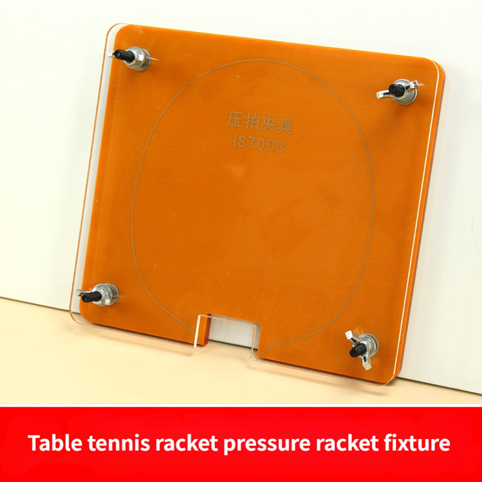 Pingpong Paddle Press Clamp Press Device Table Tennis Racket Leveler Tool For Professional And Recreational Player