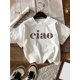 thumbnail image 1 of Women's Casual Leopard Print Ciao Graphic Short Sleeve T-Shirt - Round Neck Spring Summer Fall Top, Medium Stretch Machine Washable Regular Fit Tee, Seasonal Fashion, Nontransparent Fabric, 1 of 5