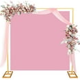 thumbnail image 1 of CazToi Wedding Arch Stand 8.2 FT Square Metal Frame for Indoor & Outdoor Events, 1 of 7