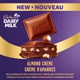 thumbnail image 2 of Cadbury Dairy Milk Crème d'amandes, 2 of 9
