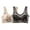 Coffee, variant on Women's High Support Everyday Wireless Bra Full Coverage Adjustable Straps 2 Pack Comfortable Seamless Bras, Beige,XXXXL